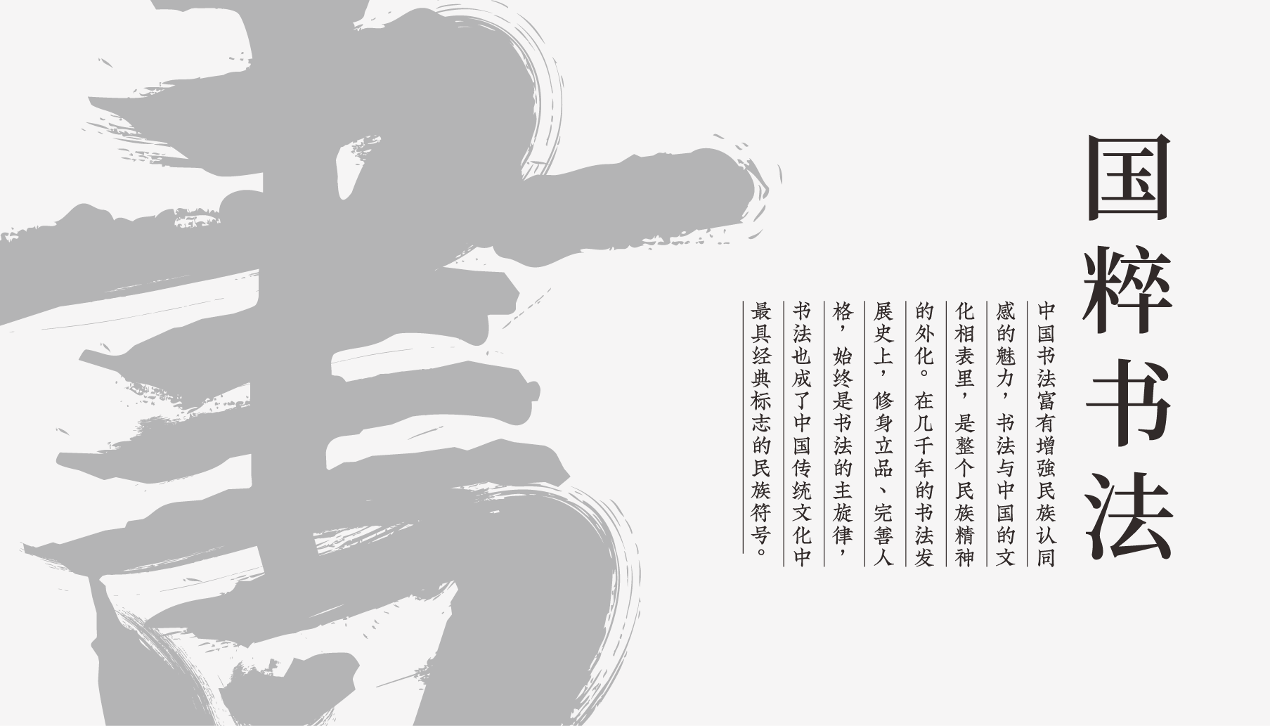 畫(huà)板 16-B.png